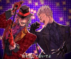  2boys ;d aqua_eyes aqua_hair aqua_lips aqua_vest argyle_clothes argyle_jacket argyle_vest arm_up ascot black_gloves black_hat cable collared_shirt commentary_request facial_hair facial_mark fedora frilled_sleeves frills glasses gloves grey_eyes grey_hair hair_between_eyes hand_up hat highres holding holding_microphone holding_microphone_stand jacket joe_rikiichi kan_(punsukapun) lapels long_sleeves looking_at_another looking_over_eyewear looking_to_the_side lower_teeth_only maimoto_keisuke male_focus medium_hair microphone microphone_stand mole mole_under_eye multicolored_hair multiple_boys music nijisanji one_eye_closed open_clothes open_jacket open_mouth pink_ascot pink_hair pocket_square purple_hair purple_jacket purple_shirt purple_vest red_gloves red_jacket round_eyewear shirt short_hair singing sleeve_cuffs smile stubble teardrop_facial_mark teeth tinted_eyewear translation_request upper_body v-shaped_eyebrows vest virtual_youtuber wing_collar 