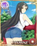  1girl bare_shoulders bent_over black_hair blouse blue_sky breasts brown_eyes card_(medium) character_name clouds denim denim_shorts emblem grin hairband jasmine_(senran_kagura) large_breasts leaning_forward leaning_on_object long_hair looking_back official_art outdoors senran_kagura senran_kagura_new_wave shorts sky smile solo source_request sparkle sunglasses thighs tree turtleneck 