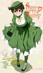  1girl absurdres bag bow breasts brown_eyes brown_hair character_name curtsey dated dr._gero_(staedtler_0508) dress frilled_dress frills full_body green_bag green_bow green_dress green_footwear green_hat green_ribbon green_socks hair_between_eyes handbag happy_birthday hat hat_bow highres idolmaster idolmaster_cinderella_girls large_breasts looking_at_viewer nail_polish neck_ribbon oikawa_shizuku ribbon shoes short_hair skirt_hold smile socks solo waist_ribbon yellow_nails 