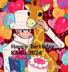  1boy 73mugi arm_up balloon box cake character_name closed_mouth coat collared_coat commentary confetti dated eyelashes food fruit gift gift_box giraffe happy_birthday hat icing kaku_(one_piece) long_nose long_sleeves looking_to_the_side male_focus necktie one_piece orange_hair red_background red_ribbon ribbon short_hair sideburns sideways_glance smile solid_oval_eyes solo strawberry stuffed_animal stuffed_toy top_hat upper_body white_coat white_hat yellow_necktie 