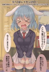  &gt;_&lt; 1girl absurdres animal_ears arrow_(symbol) black_jacket black_thighhighs blazer blue_hair blush collared_shirt commentary_request floppy_ears highres jacket long_sleeves necktie open_mouth pleated_skirt rabbit_ears red_necktie reisen_(touhou_bougetsushou) sen_to_chihiro_no_kamikakushi shirt skirt solo speech_bubble sweatdrop thigh-highs touhou translation_request white_shirt youmu-kun 