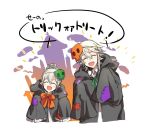  1boy 1girl cloak closed_eyes danno_gs fang father_and_daughter fire_emblem fire_emblem_heroes fire_emblem_if hair_bun halloween_costume hood hood_down kanna_(fire_emblem_if) kanna_(male)_(fire_emblem_if) long_sleeves male_my_unit_(fire_emblem_if) mask mask_on_head my_unit_(fire_emblem_if) nintendo open_mouth patches pointy_ears short_hair sleeves_past_fingers sleeves_past_wrists white_hair 