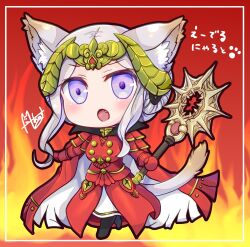 Safebooru / aymr_(fire_emblem)