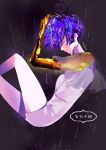 1other absurdres androgynous blue_hair copyright_name crystal_hair glowing glowing_eye highres houseki_no_kuni looking_at_viewer minorun phosphophyllite phosphophyllite_(ll) profile see-through serious short_hair solo spoilers white_eyes 