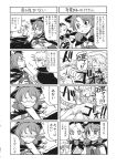  4girls 4koma ajirogasa beads cape comic earmuffs fedora glasses gradient_hair greyscale hat highres hijiri_byakuren hood kesa kumoi_ichirin low_twintails monochrome multicolored_hair multiple_girls pointy_hair prayer_beads robe school_uniform short_hair short_twintails tako_(plastic_protein) touhou toyosatomimi_no_miko translation_request triangular_headpiece twintails usami_sumireko 