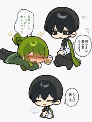  2boys beer_mug black_eyes black_hair black_pants blush coat coat_on_shoulders collared_shirt cup drunk folded_ponytail green_coat green_hair hagan_tw highres holding holding_cup librarian_(project_moon) library_of_ruina limbus_company long_sleeves mug multiple_boys netzach_(project_moon) pants project_moon shirt translation_request white_shirt yellow_eyes yi_sang_(project_moon) 