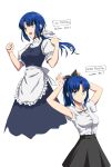  1girl alternate_costume alternate_hair_length alternate_hairstyle apron armpits blue_eyes breasts ciel clenched_hands english high_ponytail highres long_hair low_ponytail medium_breasts multiple_views oceanbellereine smile tsukihime type-moon white_background 