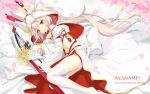  1girl aliter artist_name ayanami_(azur_lane) azur_lane bangs blurry blurry_foreground bow bride brown_hair character_name commentary_request depth_of_field eyebrows_visible_through_hair flower head_tilt high_ponytail highres holding holding_sword holding_weapon long_hair long_sleeves lying midriff navel on_side panties pantyhose parted_lips pink_flower ponytail red_eyes solo sword thigh-highs underwear very_long_hair weapon white_bow white_legwear white_panties wide_sleeves 