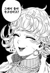  1girl anger_vein comic curly_hair greyscale highres jewelry korean lips monochrome necklace one-punch_man sgb short_hair solo sweater tatsumaki translation_request turtleneck turtleneck_sweater 