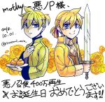  2boys aku_no_meshitsukai_(vocaloid) allen_avadonia blazer blonde_hair blue_eyes brioche cravat dual_persona evillious_nendaiki flower hair_ribbon hand_on_own_chest highres holding holding_plate holding_sword holding_weapon jacket kagamine_len looking_at_viewer multiple_boys pale_skin pastry plate ribbon rooomi rose saucer serious short_ponytail smile sword twitter_username vocaloid weapon yellow_flower yellow_jacket yellow_rose 