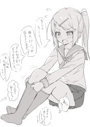  1girl blush flying_sweatdrops full_body greyscale hair_ornament hairclip highres kneehighs knees_up long_hair long_sleeves monochrome no_shoes open_mouth original pleated_skirt ponytail sailor_collar school_uniform serafuku shirt simple_background sitting skirt sock_pull socks solo swept_bangs takasuma_hiro translation_request white_background 