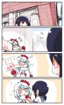  &gt;_&lt; +++ 0_0 2girls 4koma :&lt; :3 azur_lane bangs beret black_hair blue_hair blue_sailor_collar blush blush_stickers chicken_costume closed_eyes closed_mouth comic commentary_request crossover cup disposable_cup drinking drinking_straw eyebrows_visible_through_hair eyes_visible_through_hair fubuki_(azur_lane) fubuki_(kantai_collection) hair_between_eyes hand_up hat heart highres holding holding_cup holding_sign kantai_collection long_hair long_sleeves low_ponytail mittens multiple_girls namesake nose_blush notice_lines o_o parted_lips red_hat red_mittens sailor_collar school_uniform serafuku shirt sign sweat tilted_headwear translated triangle_mouth white_shirt yagami_kamiya 