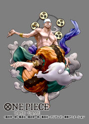  1boy anklet bandana bracelet clouds commentary_request copyright_name drum earrings enel full_body grey_background instrument jewelry long_earlobes male_focus nansui_kinoko official_art one_piece one_piece_card_game sash simple_background smirk solo topless_male white_bandana 