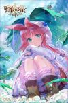  1girl age_of_ishtaria animal_ears blue_eyes blue_flower blush boots cliff closed_mouth day dress flower frog hair_flower hair_ornament hairclip leaf long_hair looking_at_viewer mizushirazu pink_hair plant rain raisin_(fruit) sitting smile snail tree watermark wet wet_clothes white_dress 