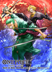  2boys bandana_around_arm black_suit blonde_hair boots cigarette commentary_request copyright_name curly_eyebrows earrings facial_hair fire goatee green_hair green_kimono hair_over_one_eye holding holding_sword holding_weapon japanese_clothes jewelry kimono looking_at_viewer male_focus multiple_boys nansui_kinoko official_art one_eye_closed one_piece one_piece_card_game purple_sash roronoa_zoro sanji_(one_piece) sash scar scar_across_eye shirt short_hair suit sword weapon weapon_in_mouth yellow_shirt 