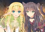  2girls :d all_fours animal_ears bangs belt bike_shorts black_hair blonde_hair blue_eyes blush braid breasts capelet cat_ears cleavage cleavage_cutout covered_nipples dress elbow_gloves elf eyebrows_visible_through_hair gloves green_eyes hair_between_eyes hairband hanging_breasts highres isekai_maou_to_shoukan_shoujo_dorei_majutsu large_breasts long_hair looking_at_viewer multiple_girls night o-ring o-ring_top open_mouth outdoors pointy_ears rem_galeu shera_l_greenwood shorts side_braid small_breasts smile tail tsurusaki_takahiro 
