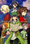 belt black_eyes black_hair blue_cape brown_hair cape closed_mouth clouds commentary_request dragon_quest dragon_quest_vii gabo green_eyes hero_(dq7) karin_(karin85) kiefer long_hair multiple_boys multiple_girls open_mouth short_hair smile 
