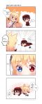  !? &gt;_&lt; 1boy 1girl 4koma :3 :d animal_ears bangs black_gloves blonde_hair blue_eyes blush brown_footwear brown_pants cat_ears chibi closed_eyes closed_mouth comic commander_(girls_frontline) crying crying_with_eyes_open emphasis_lines eyebrows_visible_through_hair foreign_blue g41_(girls_frontline) girls_frontline gloves hair_between_eyes hat heterochromia highres jacket korean long_hair long_sleeves military_hat military_jacket on_person open_mouth outstretched_arms pants parted_lips peaked_cap red_eyes red_hat red_jacket shoes smile spoken_interrobang spread_arms streaming_tears tears translation_request very_long_hair watermark web_address xd 