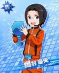  black_hair blue_eyes blush character_name dress idolmaster idolmaster_side-m okamura_nao short_hair smile 