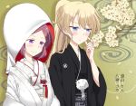  2girls bangs black_kimono blonde_hair blue_eyes blush bride eyebrows_visible_through_hair finger_to_cheek flower haori high_ponytail hood japanese_clothes kimono long_hair multiple_girls new_game! obi ponytail purple_hair sash short_hair smile tissy_(mickey) tooyama_rin tsunokakushi uchikake violet_eyes white_flower white_kimono wide_sleeves yagami_kou yuri 