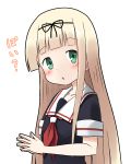  1girl bangs black_ribbon black_serafuku blonde_hair blunt_bangs green_eyes hair_ribbon hands_together head_tilt highres kantai_collection long_hair looking_at_viewer poi ribbon school_uniform serafuku simple_background sira solo straight_hair upper_body white_background yuudachi_(kantai_collection) 