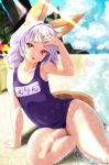  1girl adjusting_hair animal_ears arm_support arm_up armpits beach blue_swimsuit braid clouds commentary_request dog_ears dog_tail elin_(tera) hair_intakes hand_on_own_head highres kumehara_chiyota leaning_to_the_side legs long_hair looking_at_viewer ocean one-piece_swimsuit open_mouth outdoors purple_hair school_swimsuit sitting sky smile solo swimsuit tail tera_online thighs twin_braids twintails violet_eyes 