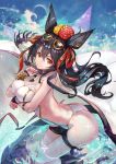  1girl animal_ears ass backless_outfit bangs bare_shoulders black_hair blush breast_hold breasts cleavage collarbone commentary_request erune eyebrows_visible_through_hair eyewear_on_head flower granblue_fantasy hair_between_eyes hair_flower hair_ornament halterneck high_heels ilsa_(granblue_fantasy) kawahara_ryuuta large_breasts long_hair looking_at_viewer red_eyes shiny shiny_skin smile solo sunglasses swimsuit thigh_strap thighs wading water white_swimsuit 