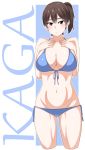  1girl :&lt; bangs bikini blue_bikini blush breasts brown_eyes brown_hair character_name cleavage closed_mouth commentary_request cowboy_shot front-tie_bikini front-tie_top frown gluteal_fold hands_on_own_chest highres igarashi_(igarashi_346) kaga_(kantai_collection) kantai_collection large_breasts long_hair looking_at_viewer lowleg lowleg_bikini navel partial_commentary side-tie_bikini side_ponytail solo standing swimsuit thighs 