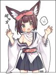  1girl :o animal_ears bandage bow brown_hair claw_pose fangs flat_chest fox_ears hair_bow hakama_skirt haori japanese_clothes off_shoulder open_mouth original pleated_skirt ribbon-trimmed_sleeves ribbon_trim short_hair skirt spoken_expression sweatdrop tsuka wide_sleeves 