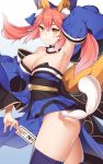  1girl absurdres animal_ear_fluff animal_ears armpits bangs bare_shoulders blue_bow blue_kimono bow breasts brown_eyes cleavage closed_mouth commentary_request detached_sleeves eyebrows_visible_through_hair fang fang_out fate/extra fate_(series) fox_ears fox_girl fox_tail hair_between_eyes hair_bow highres holding japanese_clothes kimono long_hair long_sleeves medium_breasts obi ofuda pelvic_curtain pink_hair ray-akila sash simple_background smile solo strapless tail tamamo_(fate)_(all) tamamo_no_mae_(fate) twintails v-shaped_eyebrows white_background wide_sleeves 