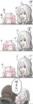  1girl 2boys comic dango_2go fa facial_mark fire_emblem fire_emblem:_fuuin_no_tsurugi fire_emblem:_kakusei fire_emblem_heroes forehead_mark from_behind gaia_(fire_emblem) gimurei gloves highres hood hood_up male_my_unit_(fire_emblem:_kakusei) mamkute multiple_boys my_unit_(fire_emblem:_kakusei) nintendo orange_hair pointy_ears purple_hair red_eyes short_hair white_hair 