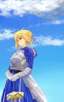  1girl ahoge armor artoria_pendragon_(all) blonde_hair blue_ribbon blue_sky braid breasts clouds excalibur eyebrows_visible_through_hair fate/stay_night fate_(series) french_braid green_eyes highres honest_(honenano) juliet_sleeves long_sleeves planted_sword planted_weapon puffy_sleeves ribbon saber short_hair sky smile solo sword weapon 