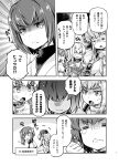  alternate_costume alternate_hairstyle bikini bismarck_(kantai_collection) breasts character_request cleavage comic commentary_request cosplay fate/grand_order fate_(series) fujimaru_ritsuka_(female) fujimaru_ritsuka_(female)_(cosplay) graf_zeppelin_(kantai_collection) greyscale hyuuga_(kantai_collection) imu_sanjo kantai_collection long_hair monochrome one_side_up prinz_eugen_(kantai_collection) seiyuu_connection short_hair swimsuit taihou_(kantai_collection) translation_request twintails u-511_(kantai_collection) ushiwakamaru_(fate/grand_order) ushiwakamaru_(fate/grand_order)_(cosplay) 