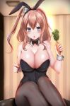  1girl animal_ears bare_shoulders black_leotard blue_eyes blurry blurry_background blush breasts brown_hair bunnysuit carrot cleavage collarbone covered_navel dated detached_collar food highres holding holding_food indoors kantai_collection large_breasts leotard long_hair looking_at_viewer open_mouth pantyhose rabbit_ears sakiryo_kanna saratoga_(kantai_collection) side_ponytail signature sitting skindentation solo wrist_cuffs 
