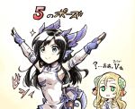  &gt;:) 2girls arms_up black_hair blonde_hair blue_gloves blush dragon_horns dragon_tail elbow_gloves fingerless_gloves gloves green_eyes highres horns ishiyumi karin_(p&amp;d) long_hair meimei_(p&amp;d) multiple_girls puzzle_&amp;_dragons tail translation_request white_background yellow_background 