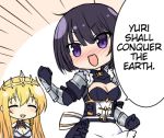  2girls ^_^ armor artist_request black_hair blonde_hair blush chibi clenched_hand closed_eyes closed_eyes english erika_(shadowverse) flat_color frills long_hair lowres multiple_girls open_mouth parody shadowverse short_hair sono_hanabira_ni_kuchizuke_wo source_request speech_bubble tagme tiara yuri 