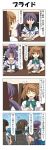  4koma 5girls absurdres akebono_(kantai_collection) bangs bell blue_sky blunt_bangs bow brown_eyes brown_hair chair closed_eyes comic commentary_request curry double_bun flower flying_sweatdrops food gloves green_eyes hair_bell hair_flower hair_intakes hair_ornament hands_on_hips hatsuharu_(kantai_collection) hatsuyuki_(kantai_collection) highres kantai_collection light_brown_hair long_sleeves michishio_(kantai_collection) miyuki_(kantai_collection) multiple_girls ocean open_mouth plate ponytail purple_hair rappa_(rappaya) rice rigging school_uniform serafuku shide short_hair short_sleeves side_ponytail sitting sky smile steam translation_request violet_eyes 