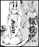  1girl bangs bare_legs barefoot between_legs bowl breasts casual clothes_writing colarbone cushion fate/grand_order fate_(series) food from_behind full_body greyscale hair_between_eyes hair_ribbon hair_tie hand_between_legs hands_together long_hair mitsudomoe_(shape) monochrome nape oni_horns open_mouth ponytail ribbon seiza shirt short_sleeves shorts sitting sleeves_rolled_up solo syatey t-shirt thighs tomoe_(symbol) tomoe_gozen_(fate/grand_order) translation_request zabuton 