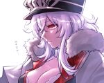  1girl azur_lane breasts cleavage fur_collar graf_zeppelin_(azur_lane) hat head highres ishiyumi large_breasts long_hair looking_away peaked_cap red_eyes simple_background solo translated upper_body white_background white_hair 