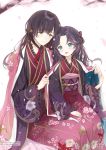  1boy 1girl :d bangs bed_sheet blurry blurry_background blush braid brown_eyes brown_hair commission depth_of_field eyebrows_visible_through_hair floral_print forehead frilled_sleeves frills green_eyes haori head_tilt highres japanese_clothes kimono long_hair long_sleeves mullpull multicolored_hair obi open_mouth original parted_bangs petals pink_hair print_kimono red_kimono sash smile streaked_hair tree_branch watermark wide_sleeves 