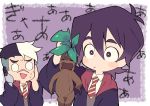  2boys black_hair covering_ears grey_eyes harry_potter hogwarts_school_uniform keith_(voltron) leaf male_focus mandrake miyata_(lhr) multicolored_hair multiple_boys necktie open_mouth scar school_uniform smile sweat takashi_shirogane two-tone_hair voltron:_legendary_defender white_hair 