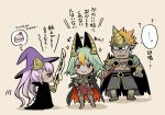  1boy 2girls armor cape chibi closed_mouth dark_skin dark_skinned_male fire_emblem fire_emblem_heroes from_side gradient_hair green_hair hair_ornament hat helbindi_(fire_emblem_heroes) hira_(otemoto84) holding holding_sword holding_weapon laegjarn_(fire_emblem_heroes) laevateinn_(fire_emblem_heroes) long_hair multicolored_hair multiple_girls nintendo parted_lips pink_hair red_eyes siblings simple_background sisters smile sword weapon witch_hat 