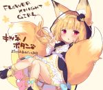  1girl animal_ears bare_legs blonde_hair copyright_name dmm dress expressionless flower_knight_girl fox_ears fox_shadow_puppet fox_tail frilled_dress frills hairband hat kitsune_no_botan_(flower_knight_girl) long_sleeves mini_hat mini_top_hat morinaga_kobato multiple_tails parted_lips paw_shoes red_eyes sash shoes tail top_hat translation_request two_tails vest 