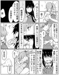  2girls asashio_(kantai_collection) bruise_on_face comic commentary cracked_floor dress eyebrows_visible_through_hair eyes_visible_through_hair food grabbing_another&#039;s_hand greyscale hair_between_eyes hair_ribbon kantai_collection kasumi_(kantai_collection) long_hair long_sleeves lying monochrome multiple_girls neck_ribbon on_side onigiri pinafore_dress remodel_(kantai_collection) ribbon side_ponytail slapping sleeves_rolled_up speech_bubble tearing_up tile_floor tiles zeroyon_(yukkuri_remirya) 