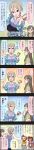  5koma black_eyes black_hair blonde_hair brown_eyes brown_hair character_name comic flower green_eyes green_kimono hair_flower hair_ornament highres idolmaster idolmaster_cinderella_girls japanese_clothes kimono kobayakawa_sae long_hair long_image multiple_girls namba_emi official_art shiomi_shuuko short_hair tall_image translation_request ueda_suzuho wavy_hair 