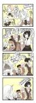  4koma 6+girls :d ? @_@ alternate_costume ark_royal_(kantai_collection) arms_behind_head blazer blush bob_cut bow bowtie closed_mouth collared_shirt comic fairy_(kantai_collection) fingernails flower gloves gotland_(kantai_collection) hair_bun hair_ornament hairband hairclip hakama_skirt hat headgear highres holding holding_sign ise_(kantai_collection) jacket japanese_clothes jervis_(kantai_collection) jitome kantai_collection kimono long_hair long_sleeves low_twintails mocchichani monochrome multiple_girls nelson_(kantai_collection) nontraditional_miko one_eye_closed open_mouth papakha pleated_skirt ponytail ribbon rose sailor_hat sash scarf school_uniform serafuku shaded_face shawl shirt short_hair short_sleeves sidelocks sign skirt smile speech_bubble suzuya_(kantai_collection) sweat tashkent_(kantai_collection) tiara tongue tongue_out translation_request twintails undershirt v 