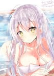  1girl bathing blush breasts closed_mouth eyebrows_visible_through_hair hair_between_eyes highres hizaka kantai_collection large_breasts long_hair looking_at_viewer naked_towel shoukaku_(kantai_collection) simple_background solo towel twitter_username water water_drop wet wet_hair white_background white_hair yellow_eyes 