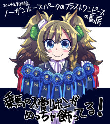  1girl 2024 animal_ears blast_onepiece_(umamusume) blue_eyes blush braid brown_hair commentary_request dated hair_between_eyes hair_ornament horse_ears horse_girl looking_at_viewer medal messy_hair ribbon sakazaki_freddy side_braid smile translation_request umamusume 