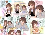  &gt;_&lt; 4girls ^_^ bang_dream! bangs black_tank_top blush bottle brown_hair cellphone chino_machiko clenched_hands closed_eyes closed_eyes clothes_writing comic crossed_arms double_bun earrings flying_sweatdrops grey_hoodie hair_over_shoulder half_updo hand_up hands_on_own_cheeks hands_on_own_chest hands_on_own_face head_on_shoulder heart holding holding_phone itou_miku jewelry kurosawa_tomoyo layered_clothing leaning long_hair long_sleeves multiple_girls name_tag phone pointing ponytail raised_fist seiyuu sidelocks smartphone sparkle tadokoro_azusa toyota_moe translation_request water_bottle 