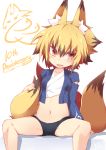  1girl animal_ears bike_shorts blonde_hair brown_eyes brown_hair fox_ears fox_tail japanese_clothes looking_to_the_side multicolored_hair multiple_tails navel original reku sanbi_(reku) short_hair sitting solo tail two-tone_hair white_background 